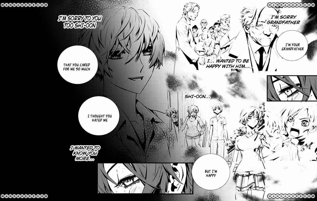 The Breaker: New Waves Chapter 49 28